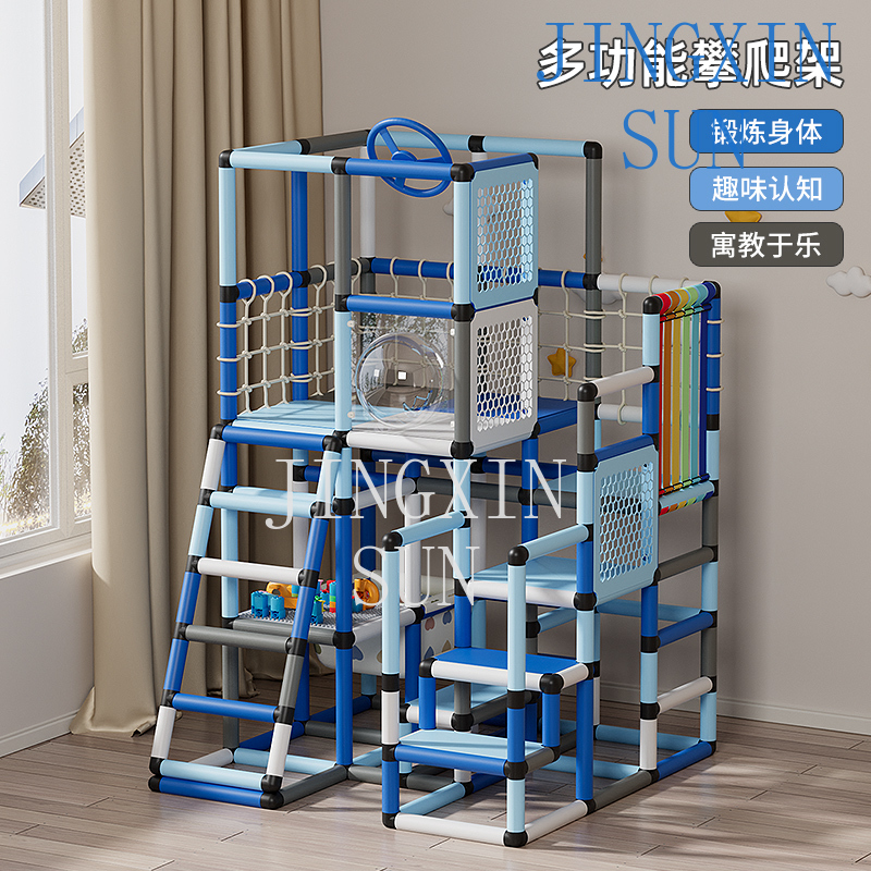 Каркас для восхождения в помещ – обзор и цена Kids Outdoor Climbing Frame