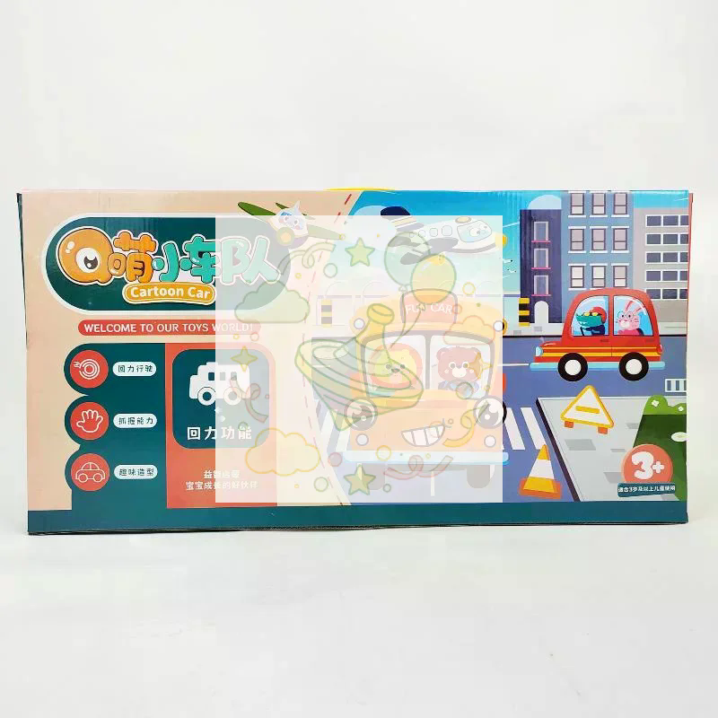 Детский набор игрушек-машинок  – обзор и цена Q Kids Outdoor